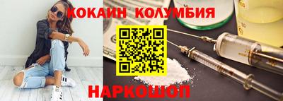 амф Бугуруслан