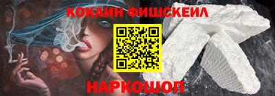 бутик Бузулук