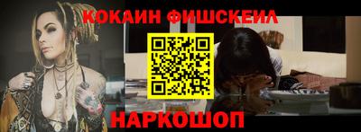 амф Бугуруслан
