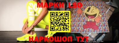 бутик Бузулук