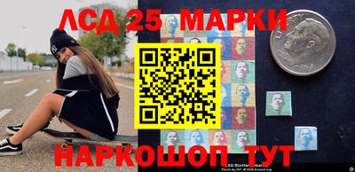 амф Бугуруслан