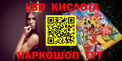 амф Бугуруслан