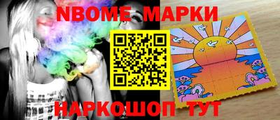 бутик Бузулук