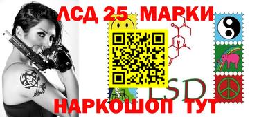 амф Бугуруслан
