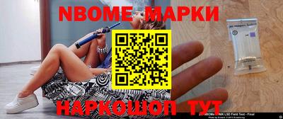 амф Бугуруслан