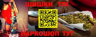 Альфа ПВП Будённовск