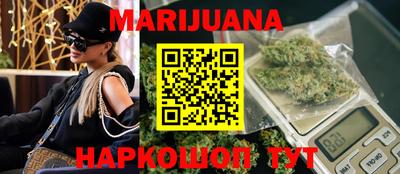 Альфа ПВП Будённовск