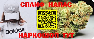 бутик Бузулук