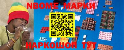 амф Бугуруслан