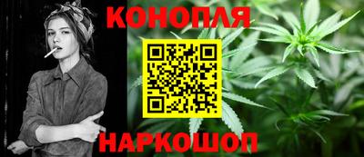 амф Бугуруслан