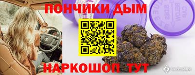 бутик Бузулук