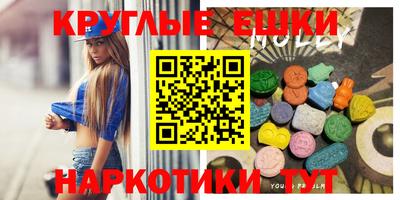 Альфа ПВП Будённовск