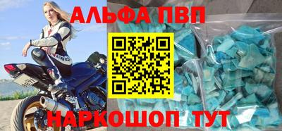 амф Бугуруслан