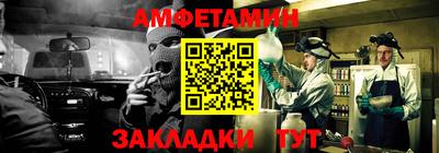 бутик Бузулук