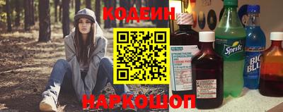 бутик Бузулук