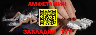 бутик Бузулук