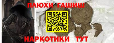 Альфа ПВП Будённовск