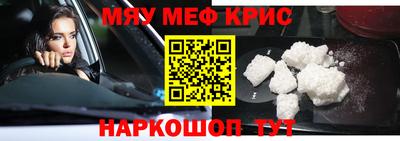 Альфа ПВП Будённовск